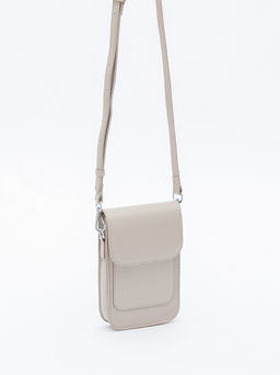 Сумка 1135CH beige Polina&Eiterou