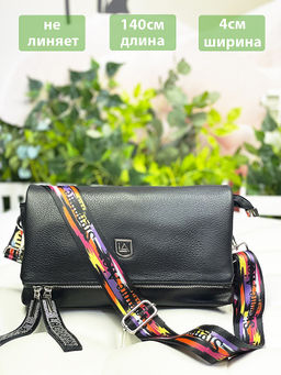 LACCOMA ремень 1000-4-1 полиэстр