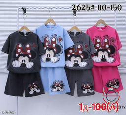 Костюм детский спортивный - Bruno фото 5