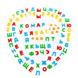 Набор Первые уроки на магнитах (66 букв + 20 цифр + 10 математических знаков) (в коробке) - Полесье фото 3