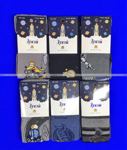 Цена за 6 шт. Зувей колготки детские на мальчиков
