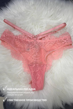 D0117 ПЕРСИКОВЫЕ ТРУСЫ