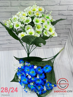 Букет искусственных цветов, 20 шт