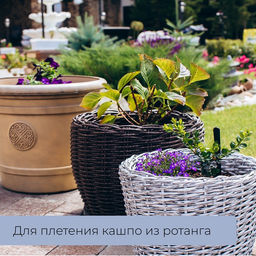 Ведро строительное, пластиковое (резинопластик), 16 л, квадратное, с носиком