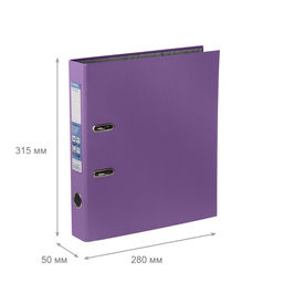 Expert Complete Регистратор PVC 50 мм 50 шт. Classic A4 арочный механ. (разб.) лён сиреневый 251808