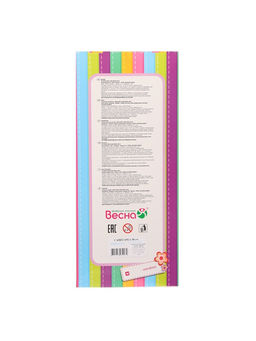 Кукла «Санитарка», 30 см