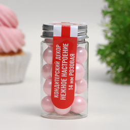 Кондитерская посыпка Нежное настроение, 14 мм, розовая , 50 г - Simaland фото 2