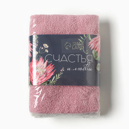 Набор махровых полотенец Этель «Клевер» 30×30 см - 3 шт., 340 г/м², 100% хлопок