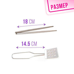 Набор детской металлической посуды Повар, 16 предметов - Simaland фото 5