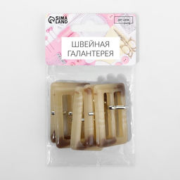 Пряжка для ремня, 4,7 3,2 см, 5 шт, цвет светло-бежевый/коричневый - Арт узор фото 3
