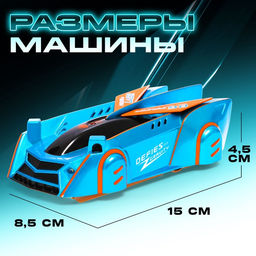 Антигравитационная машинка LASER, управление лазером, работает от аккумулятора, ездит по стенам, цвет синий - АвтоГрад фото 3