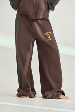 JAMAICA FLEECE TROUSERS - Zara фото 2