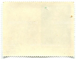 Марка Николаэ Белчэску 1968 год Румыния