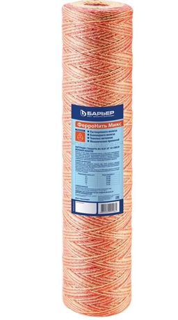 Фильтроэлемент ФерроНить 10мкм BB 20 Барьер  фото 2