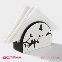 Салфетница Доляна «Весенний вечер», 9.5×4.3×7 см, доломит, белая