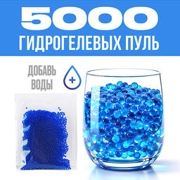 Собака "Робо-пес" на р/у, 27 MHz, в коробке