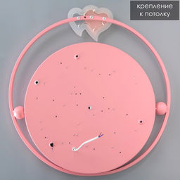 Люстра с ПДУ Ритмо LED 90 Вт 3000-6000К розовый 50?54?5.5 см BayerLux