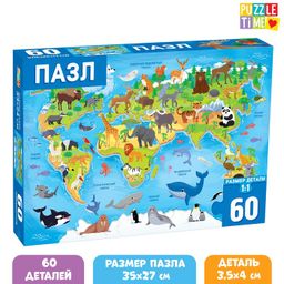Пазл Животные мира, 60 элементов
