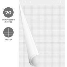 Блок бумаги для флипчартов КОМУС клетка 67,5х98 20 лис 80гр  фото 2