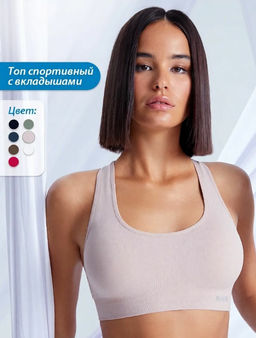 Майка Топ