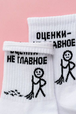 Носки женские Оценки не главное (набор 2 пары)