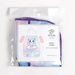 Фартук с нарукавниками детский Этель Лама, 49 х 39 см  фото 10