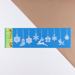 Наклейки «Новогодние», 60×15 см
