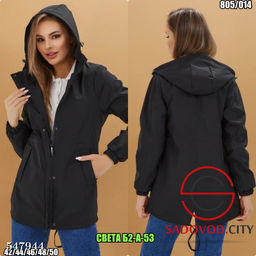 Ветровка женская - Bruno фото 4