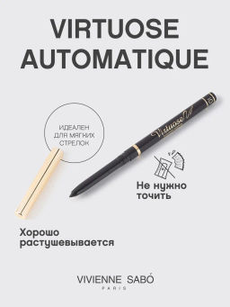 Vivienne Sabo Карандаш для глаз автоматический Virtuose automatique тон 01 черный