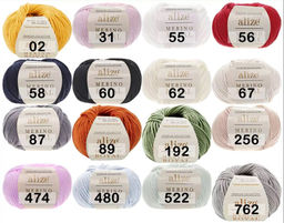 Пряжа MERINO ROYAL