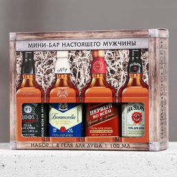 Подарочный набор «Для настоящего мужчины», гель для душа во флаконах виски, 4×100 мл