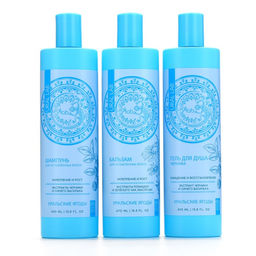 Гель для душа женский с экстрактом черники и василька, 410 мл, URAL LAB  фото 8