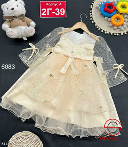 Платье для девочки нарядное