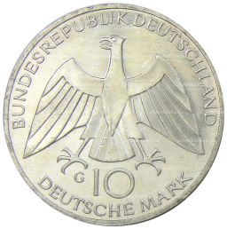10 марок 1972 года G Германия XX летние Олимпийские Игры, Мюнхен 1972  Узел