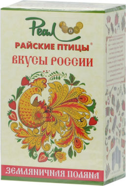 Real «Райские птицы». Вкусы России. Земляничная поляна 100 гр. карт.упаковка