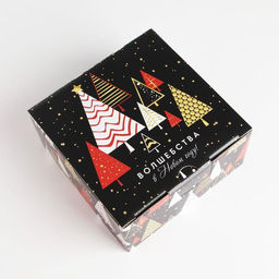 Коробка подарочная новогодняя складная «Волшебства», 15 х 15 х 7 см, Новый год