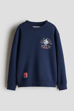 Sudadera estampada con interior cepillado