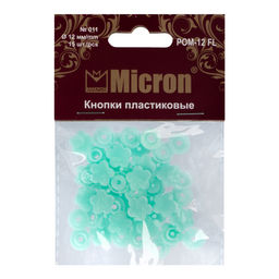 Кнопка Micron POM-12 FL Кнопки пластиковые пластик d 12 мм 15 шт. № 011 бирюза