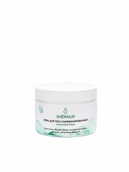 Крем для тела парфюмированный, 150 мл