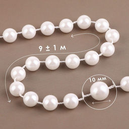 Жемчуг на нитях, 10 мм, 9±1 м, белый