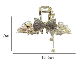 Краб для волос арт. 00 1848 (id 279396) - Rada фото 3