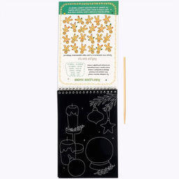 Активити-книга Волшебные гравюры, 12 стр. - Буква-ленд фото 4