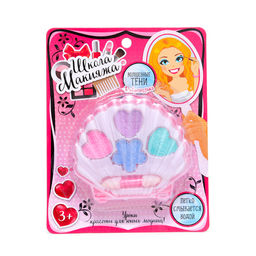 Набор косметики для девочки Ракушка