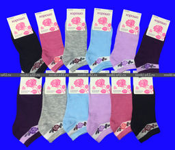 Цена за 12 пар. Следки женские Роза 36-42 (фактическим 36-40)