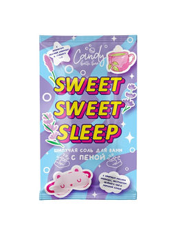 Цена за 4 шт. Соль для ванн шипучая Candy bath bar с пеной, 100 г