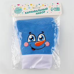 Карнавальный набор Снеговик: колпак, бабочка