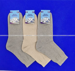 Цена за 5 пар. 5 ПАР - САРТЭКС носки мужские арт. Г-18 р СЕРО-БЕЖ