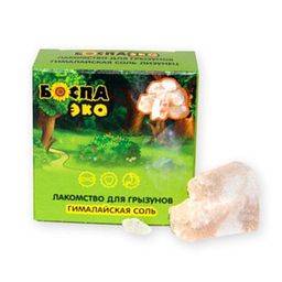 БОСПА ЭКО лак. Гималайская соль -лизунец д/грызунов 40 г