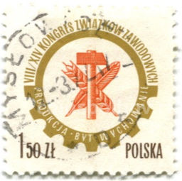 Марка VIII/XVI конгресс Профсоюзов 1973 год Польша