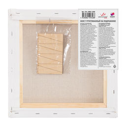 Холст грунтованный на подрамнике VISTA-ARTISTA AMLG-3030 40% полиэстер, 30% лён, 30% хлопок 30 х 30 см 570 г/кв.м 2 шт Слободской крупнозернистый